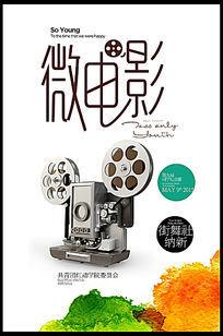 哈洛定制证件